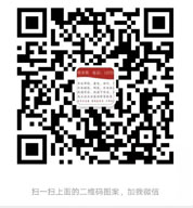 乐发III